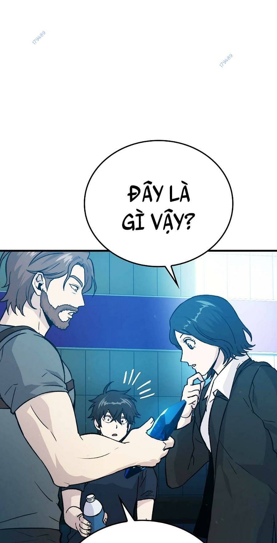 tình yêu với cô megumi hàng xóm Chapter 14 - Trang 2