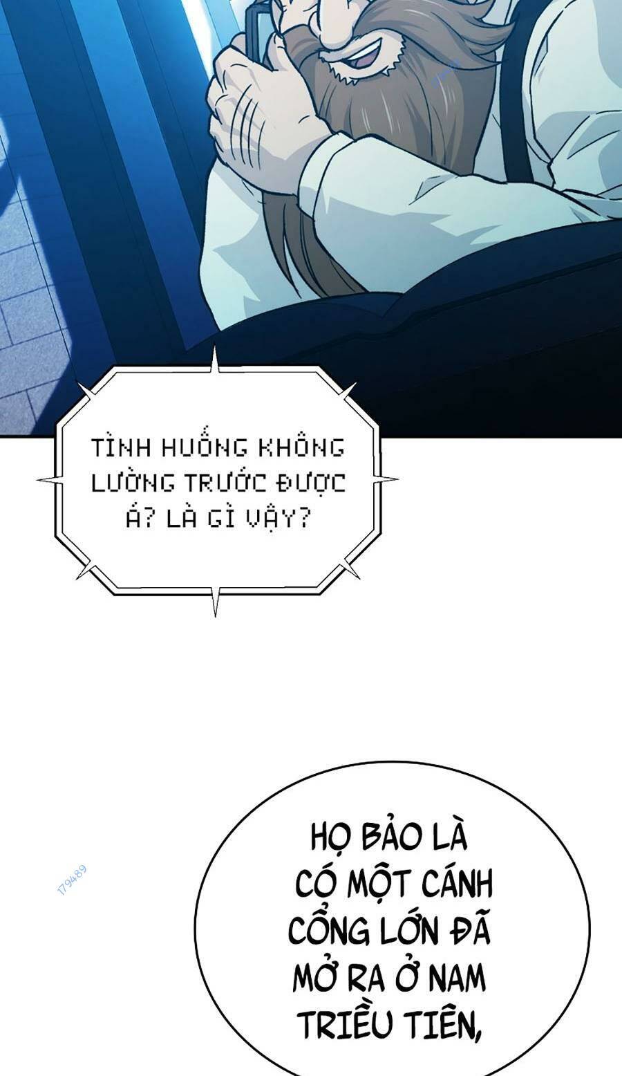 tình yêu với cô megumi hàng xóm Chapter 14 - Trang 2