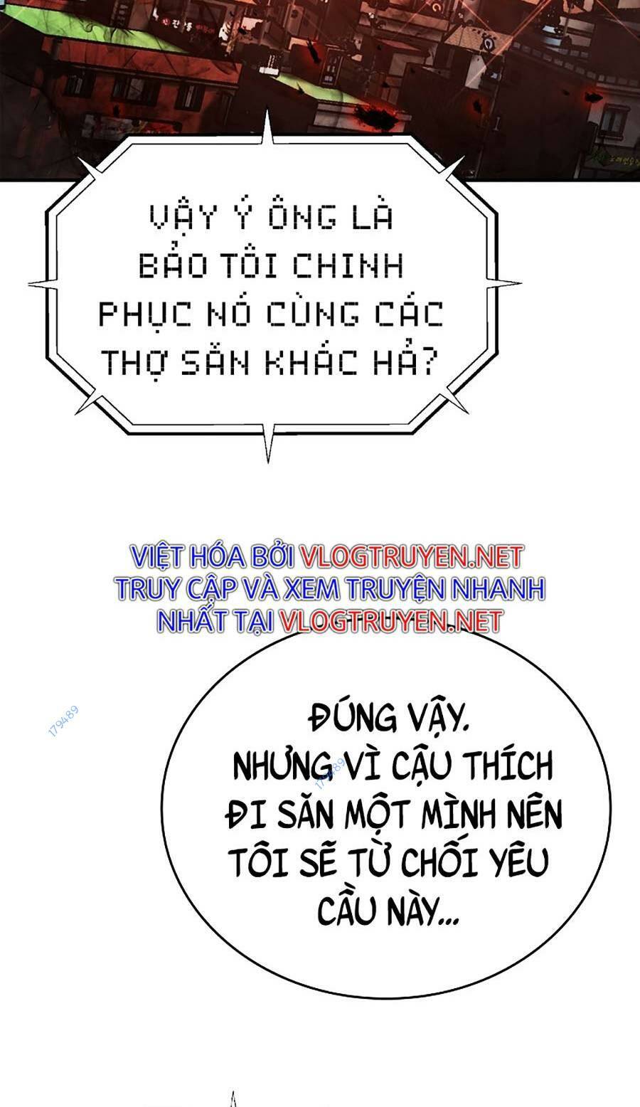 tình yêu với cô megumi hàng xóm Chapter 14 - Trang 2