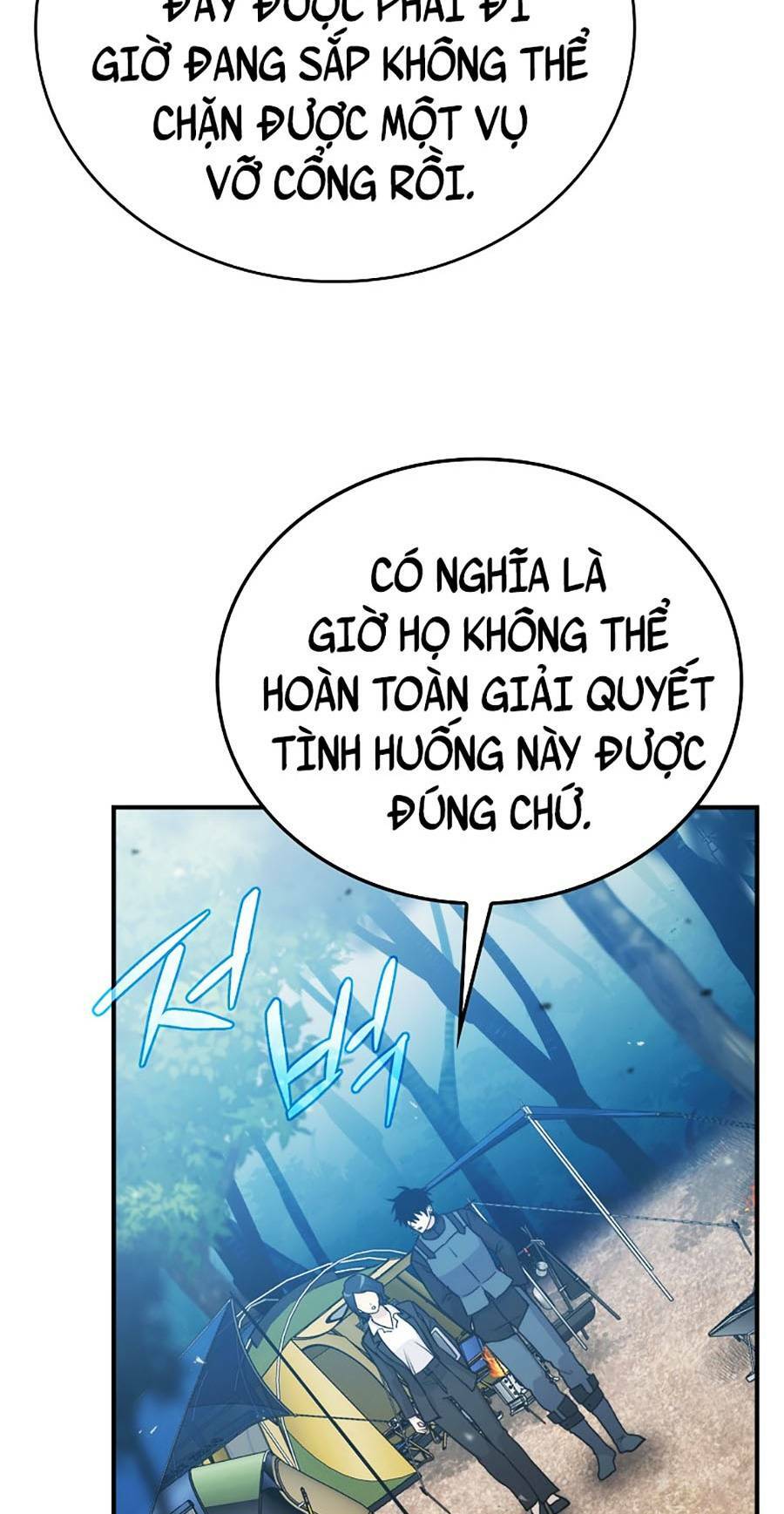 tình yêu với cô megumi hàng xóm Chapter 14 - Trang 2