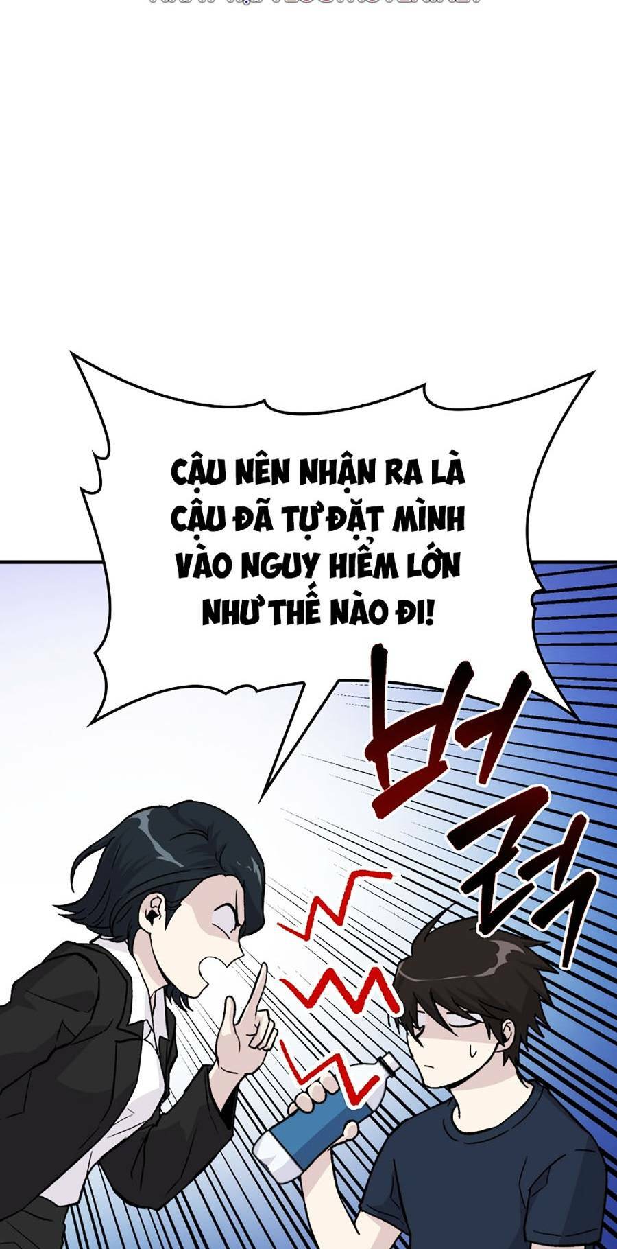 tình yêu với cô megumi hàng xóm Chapter 14 - Trang 2