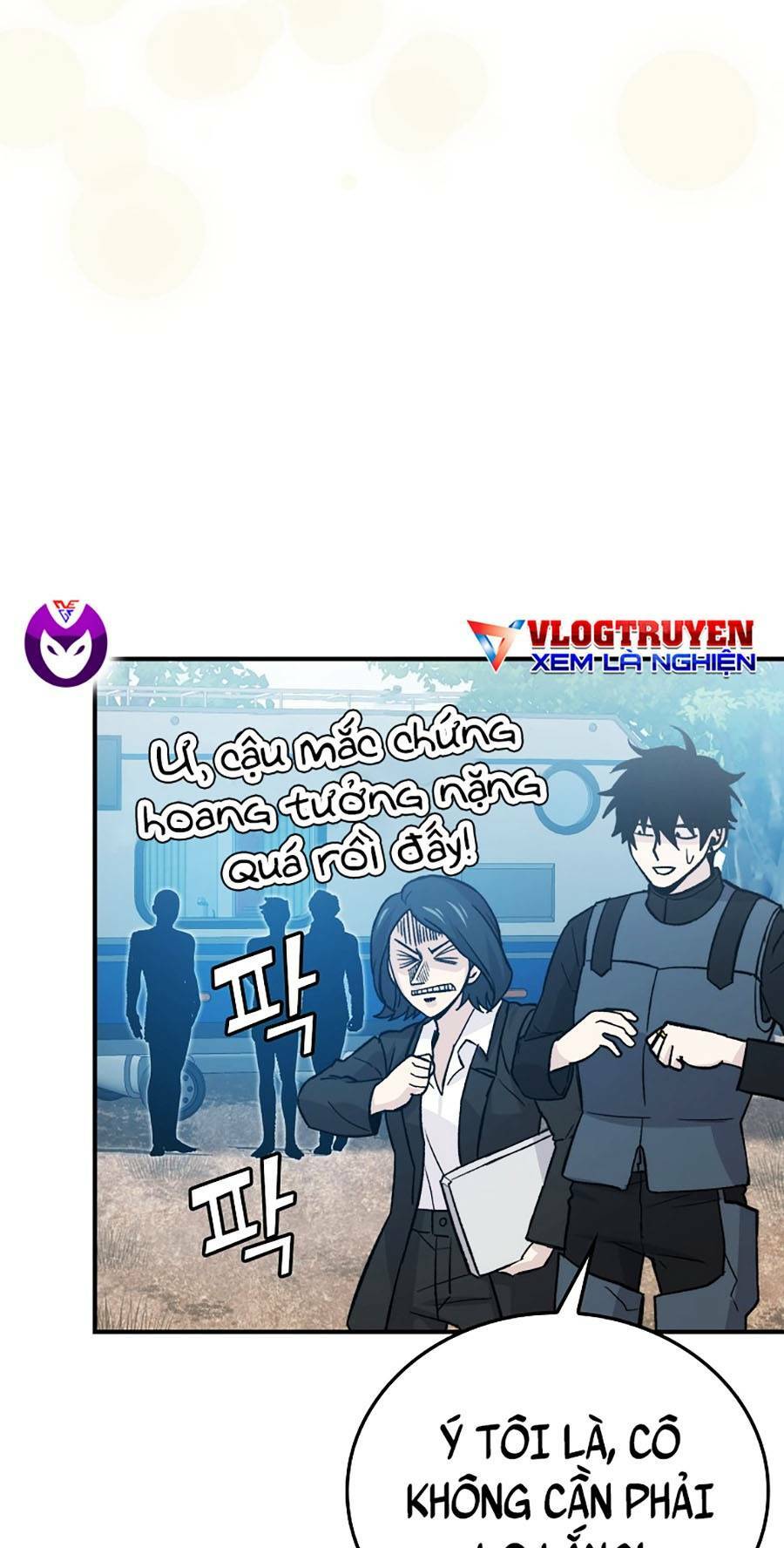 tình yêu với cô megumi hàng xóm Chapter 14 - Trang 2