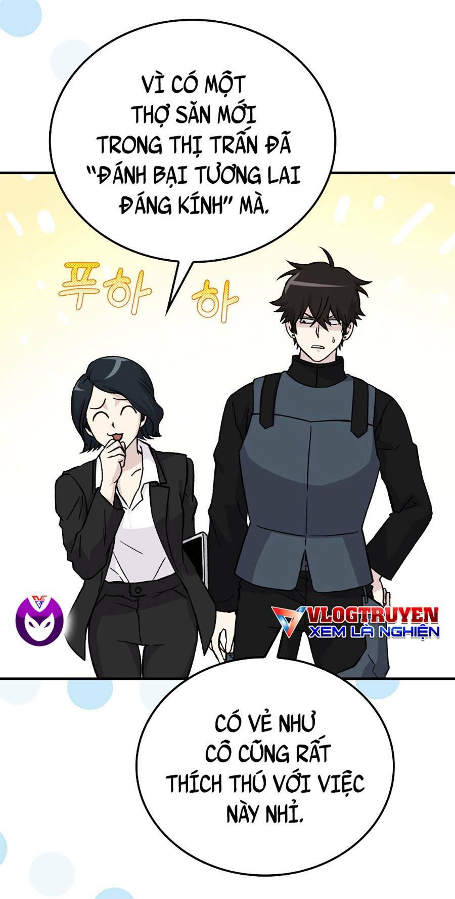 tình yêu với cô megumi hàng xóm Chapter 14 - Trang 2