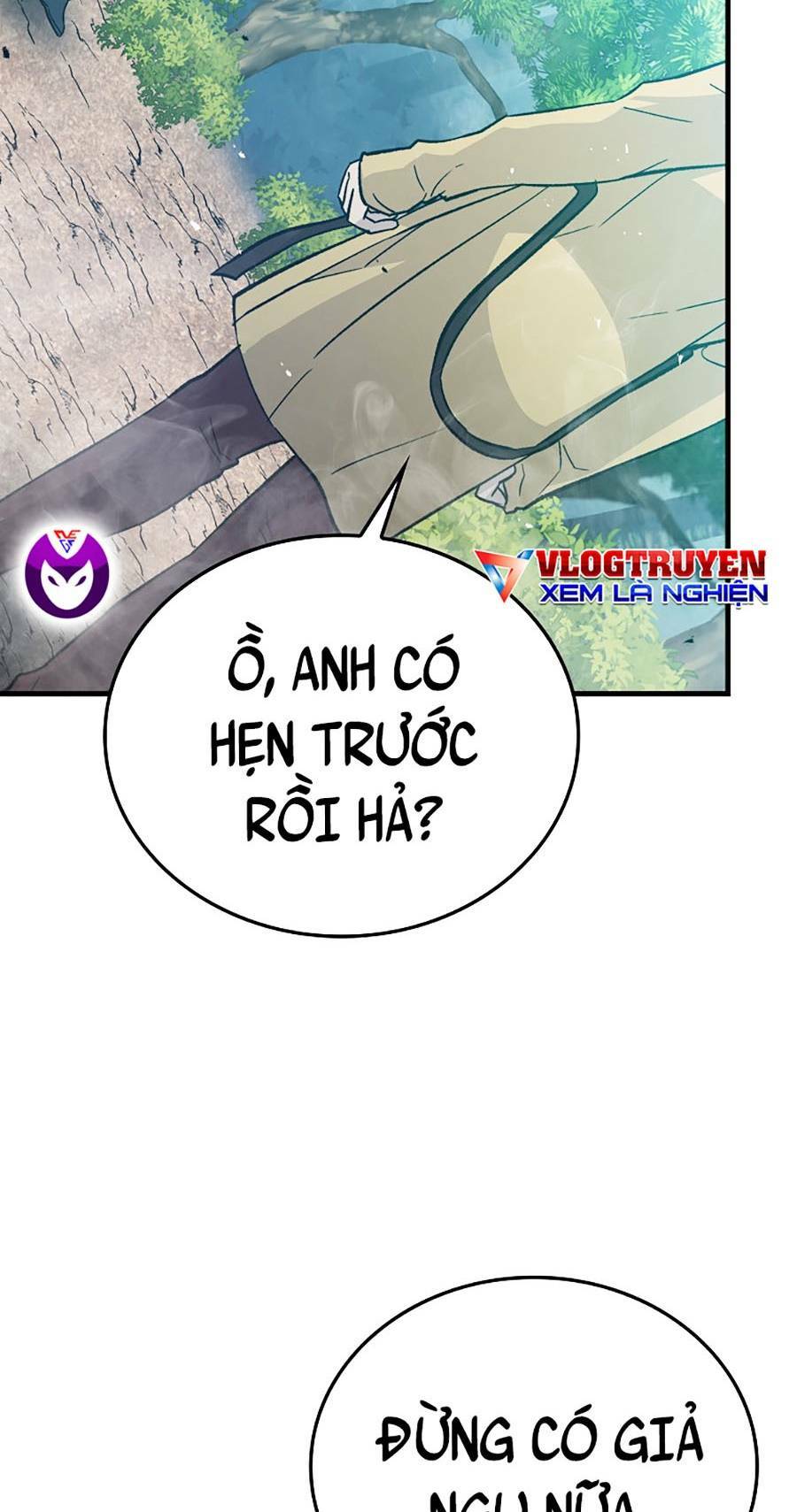 tình yêu với cô megumi hàng xóm Chapter 14 - Trang 2