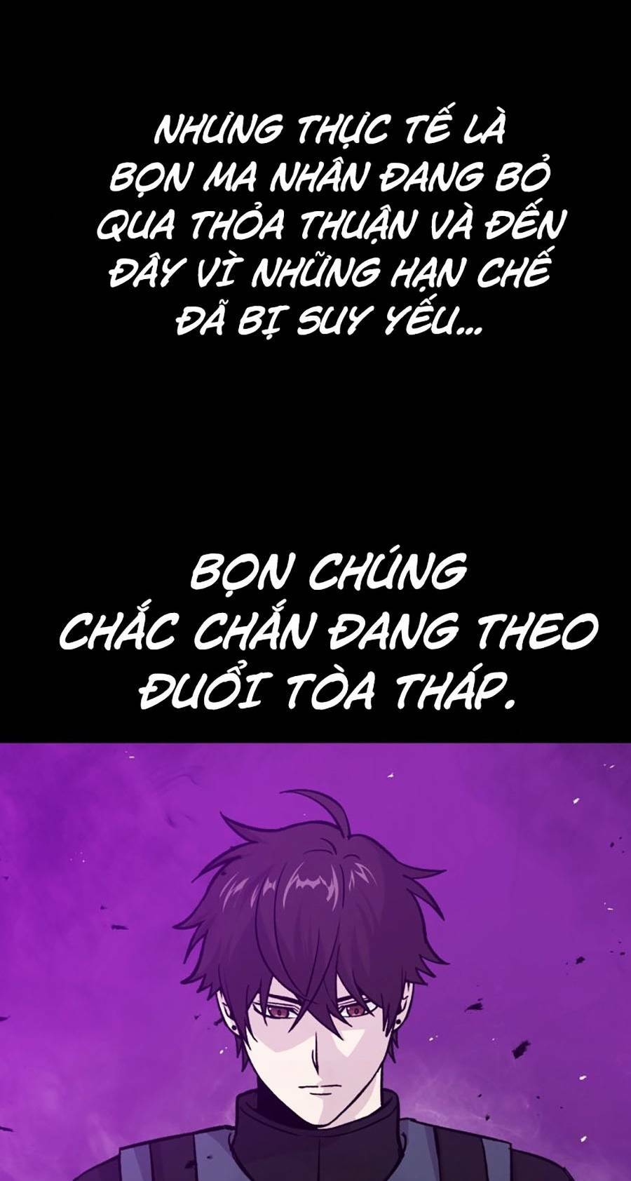 tình yêu với cô megumi hàng xóm Chapter 15 - Next Chapter 16