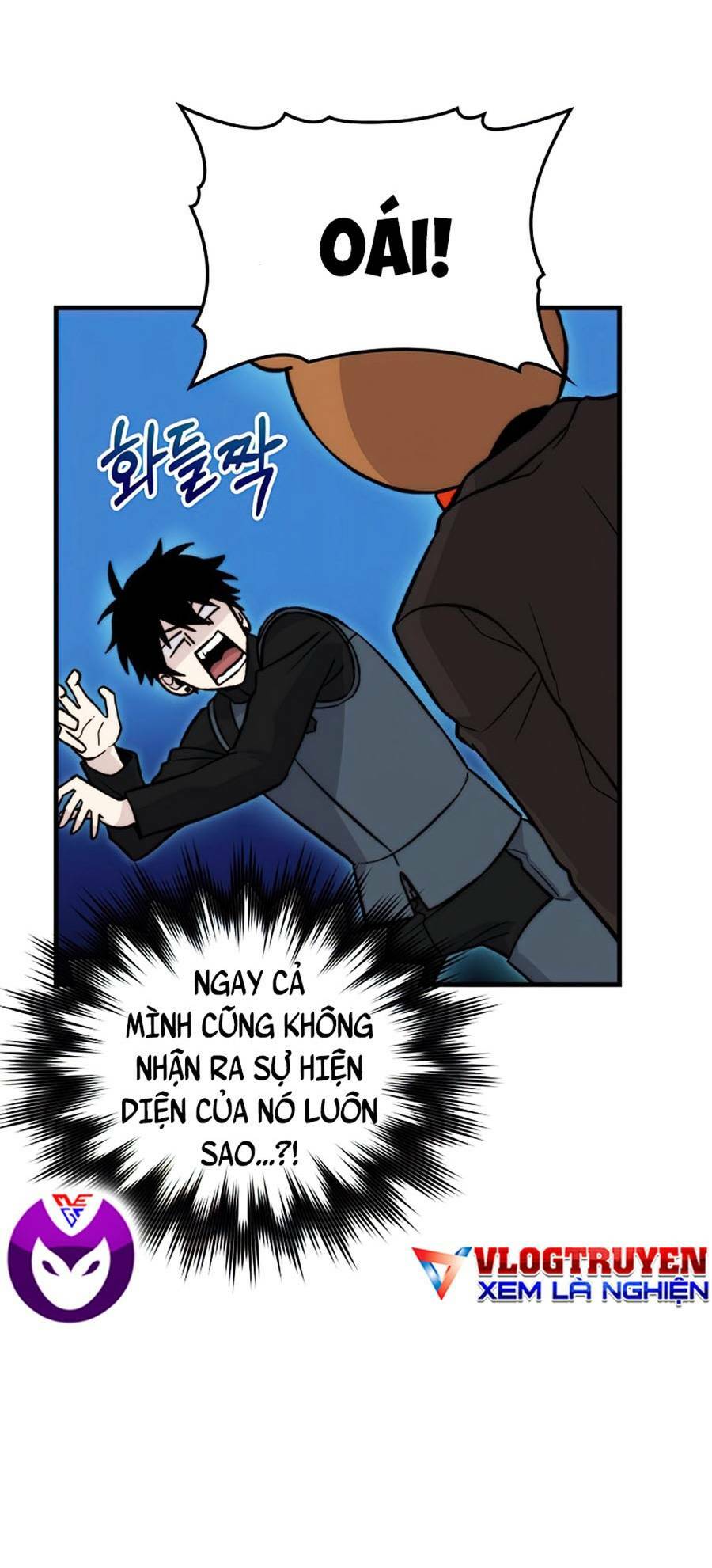 tình yêu với cô megumi hàng xóm Chapter 22 - Trang 2