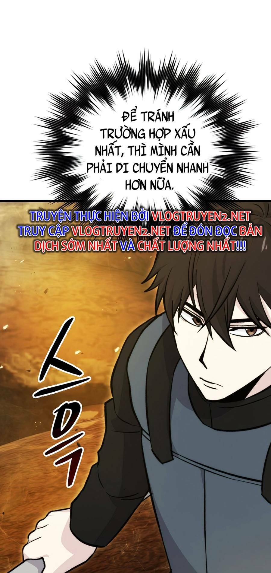 tình yêu với cô megumi hàng xóm Chapter 22 - Trang 2