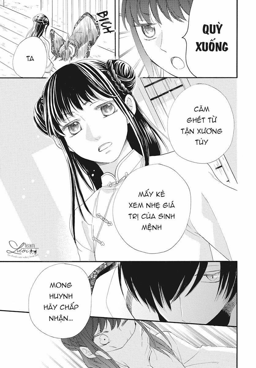 Tình Yêu Xui Xẻo Chapter 1 - Trang 2