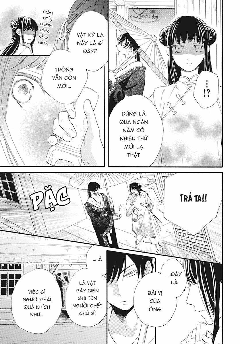 Tình Yêu Xui Xẻo Chapter 1 - Trang 2