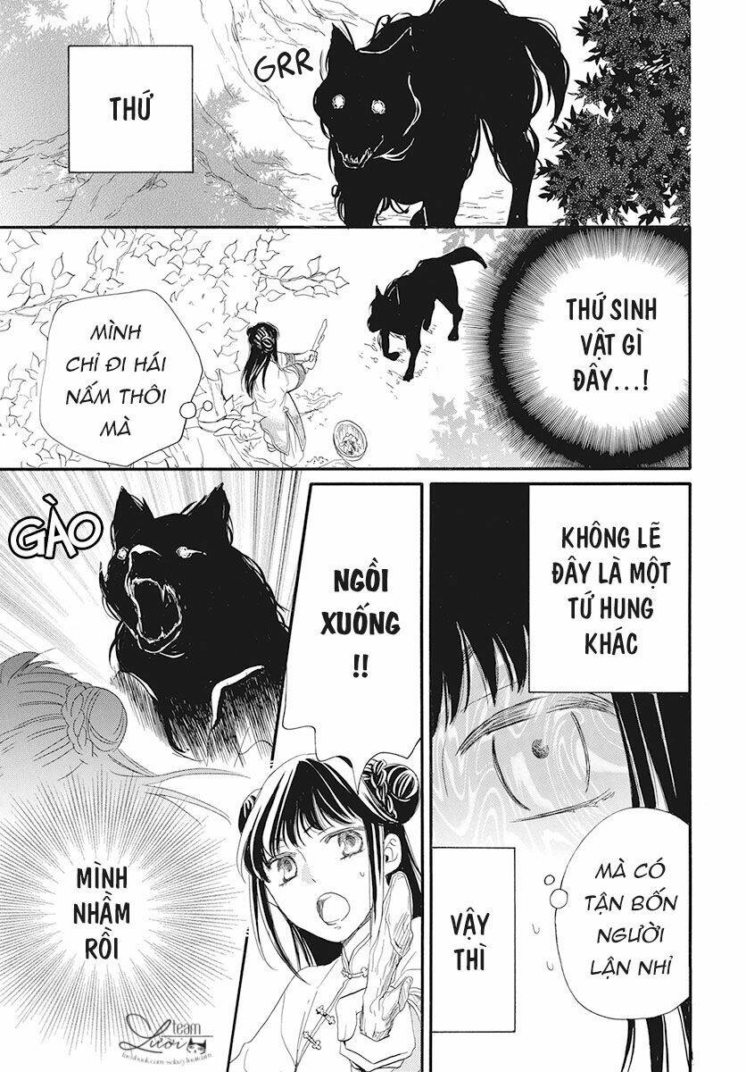 Tình Yêu Xui Xẻo Chapter 1 - Trang 2