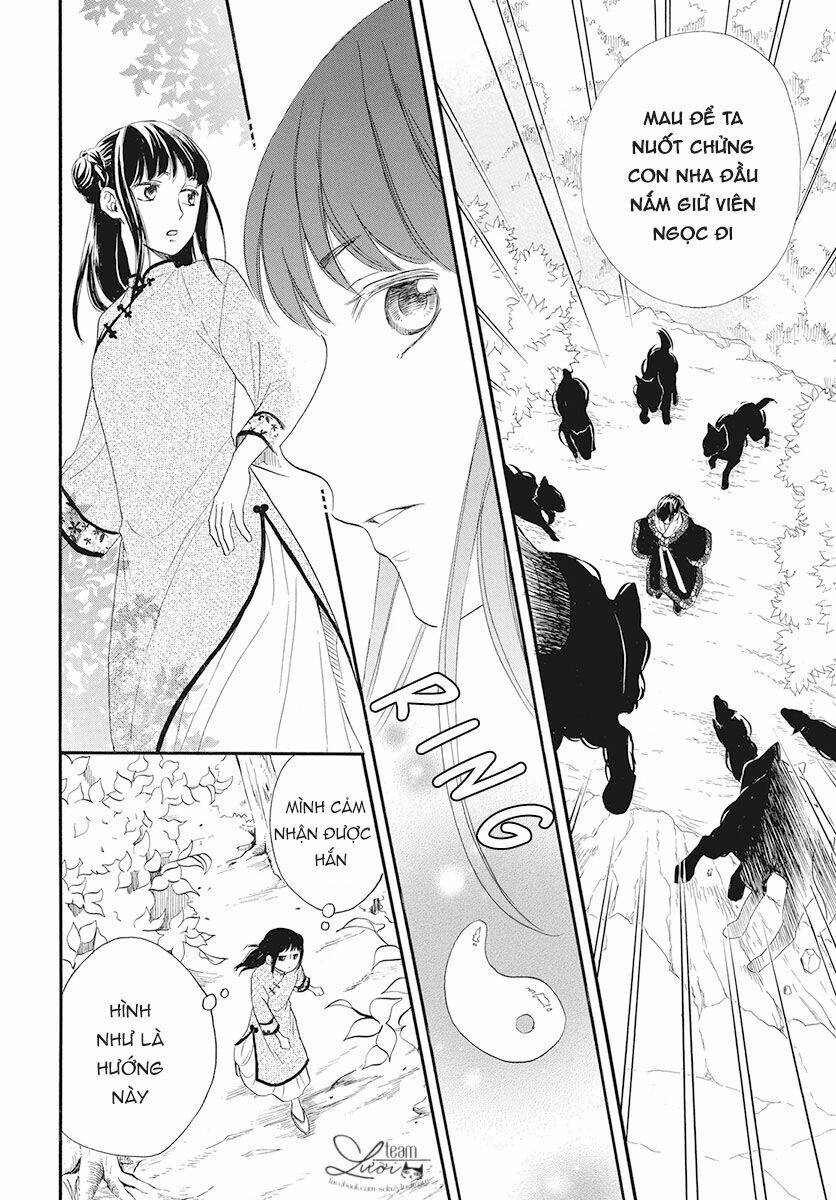 Tình Yêu Xui Xẻo Chapter 1 - Trang 2