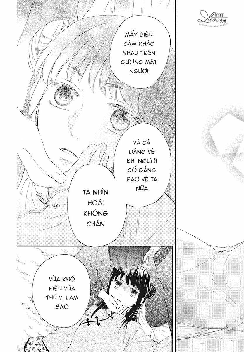 Tình Yêu Xui Xẻo Chapter 1 - Trang 2