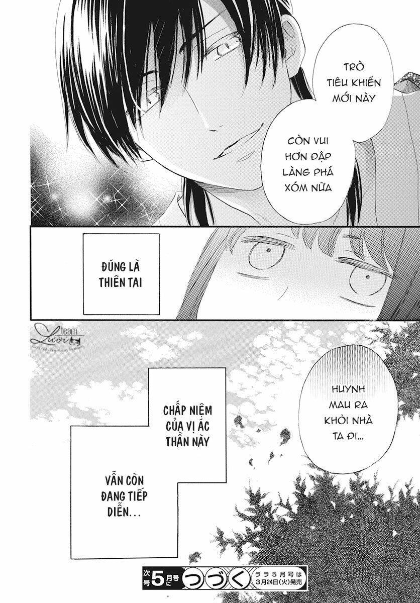 Tình Yêu Xui Xẻo Chapter 1 - Trang 2