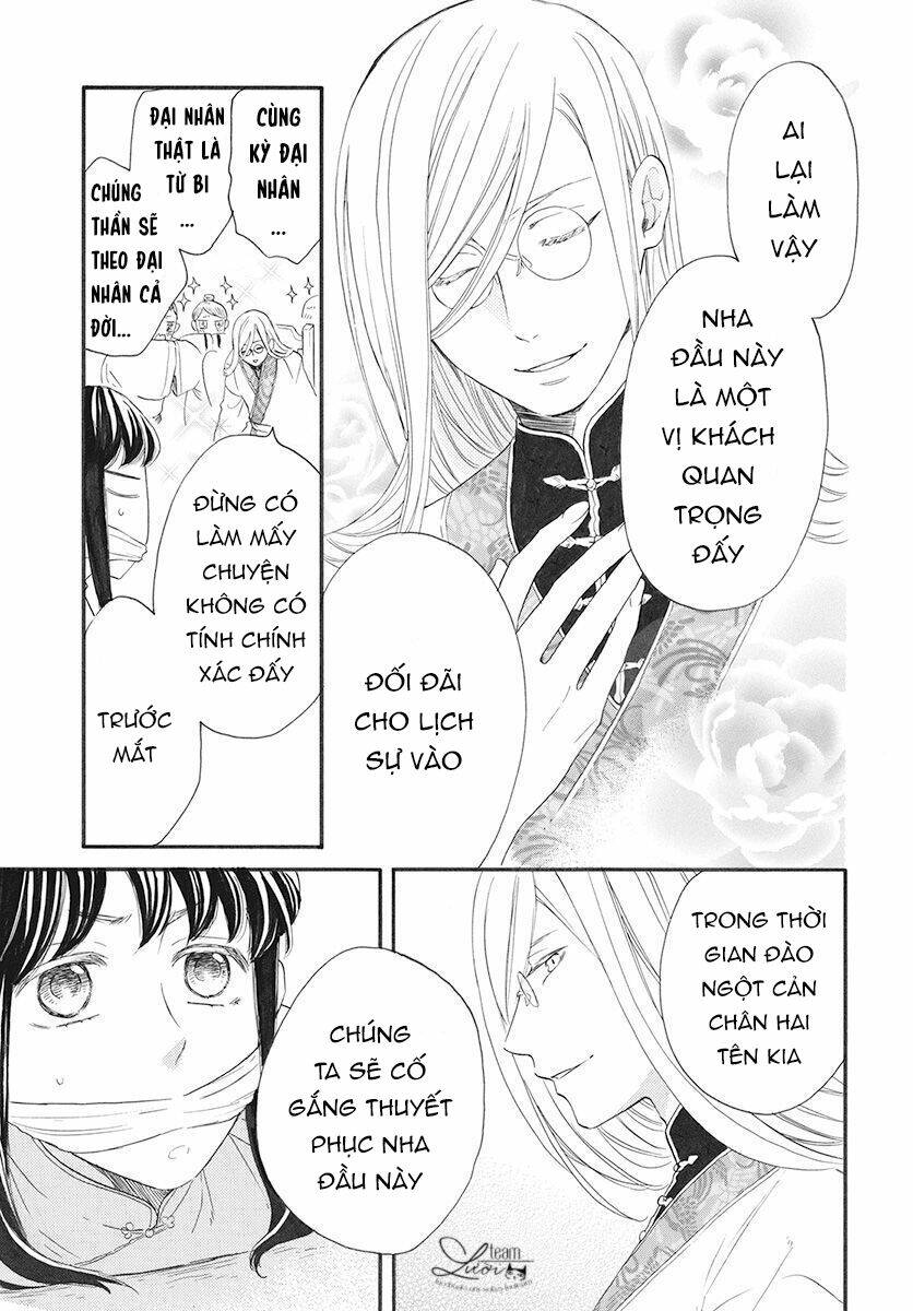 Tình Yêu Xui Xẻo Chapter 3 - Trang 2