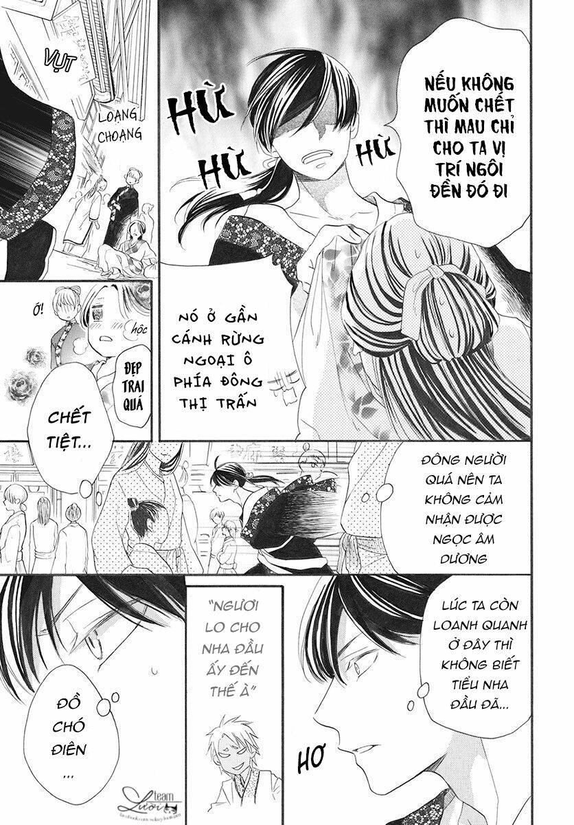 Tình Yêu Xui Xẻo Chapter 3 - Trang 2