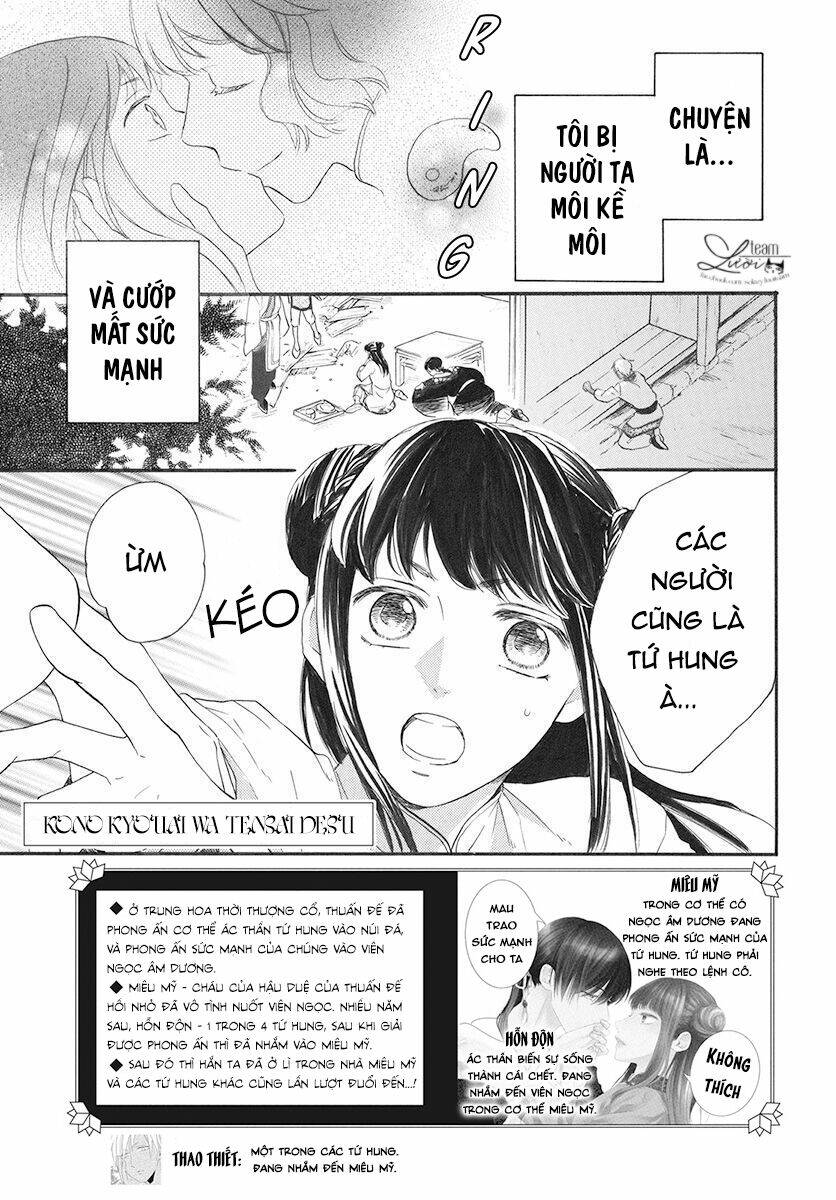 Tình Yêu Xui Xẻo Chapter 3 - Trang 2