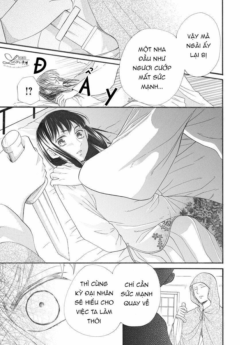 Tình Yêu Xui Xẻo Chapter 3 - Trang 2