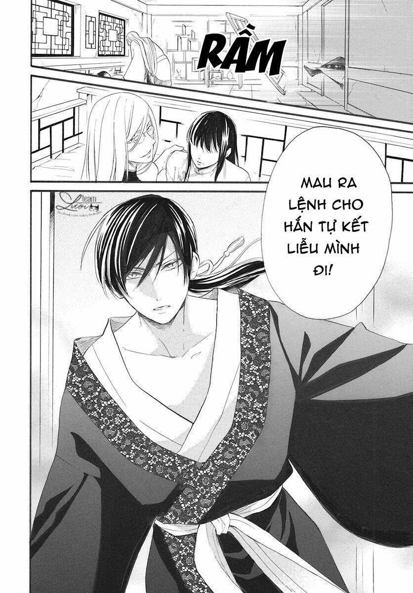 Tình Yêu Xui Xẻo Chapter 3 - Trang 2