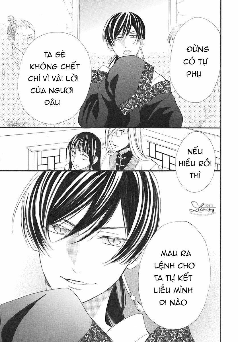 Tình Yêu Xui Xẻo Chapter 3 - Trang 2