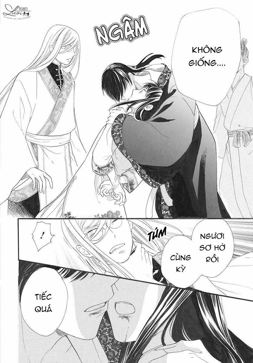 Tình Yêu Xui Xẻo Chapter 3 - Trang 2