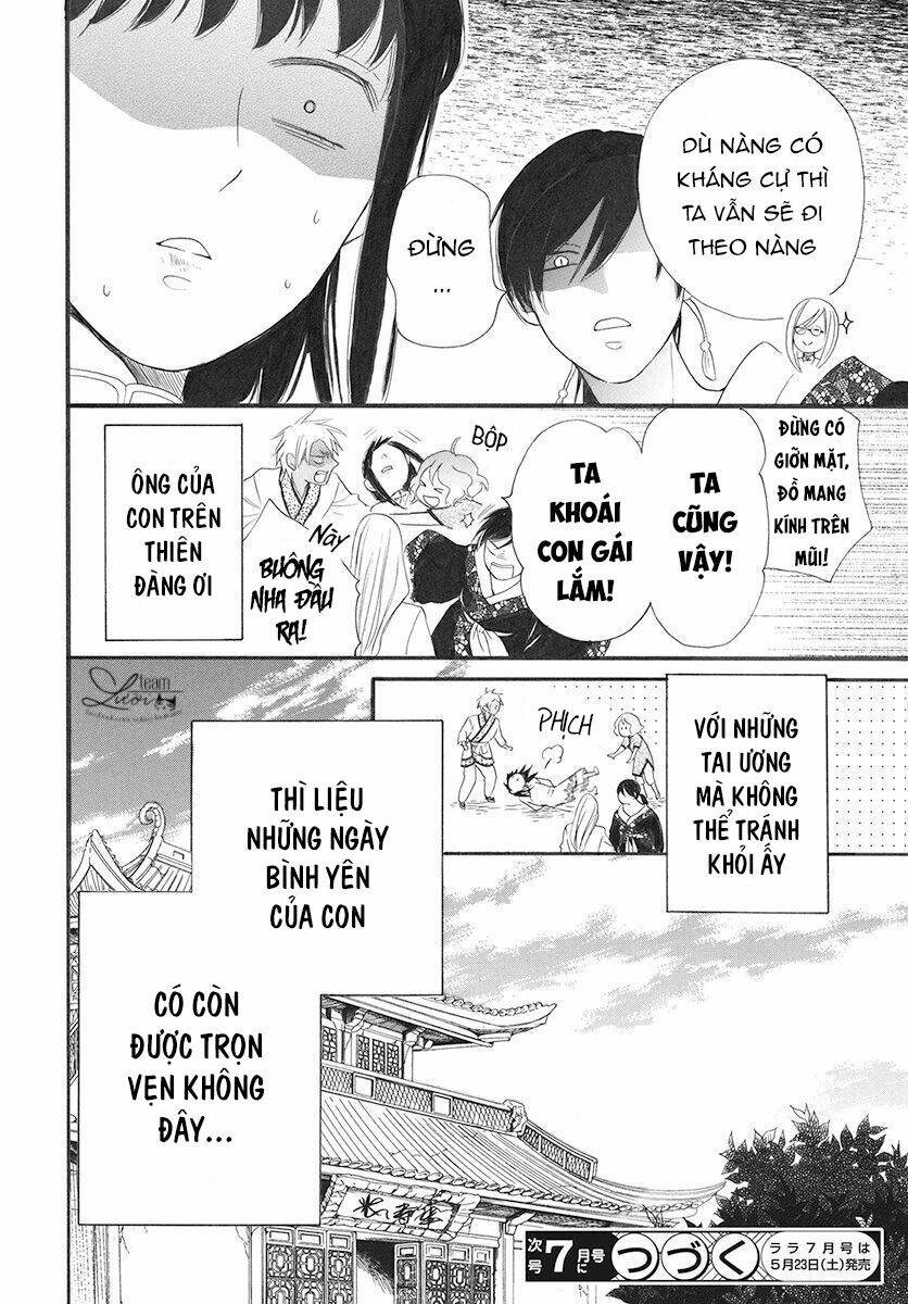 Tình Yêu Xui Xẻo Chapter 3 - Trang 2