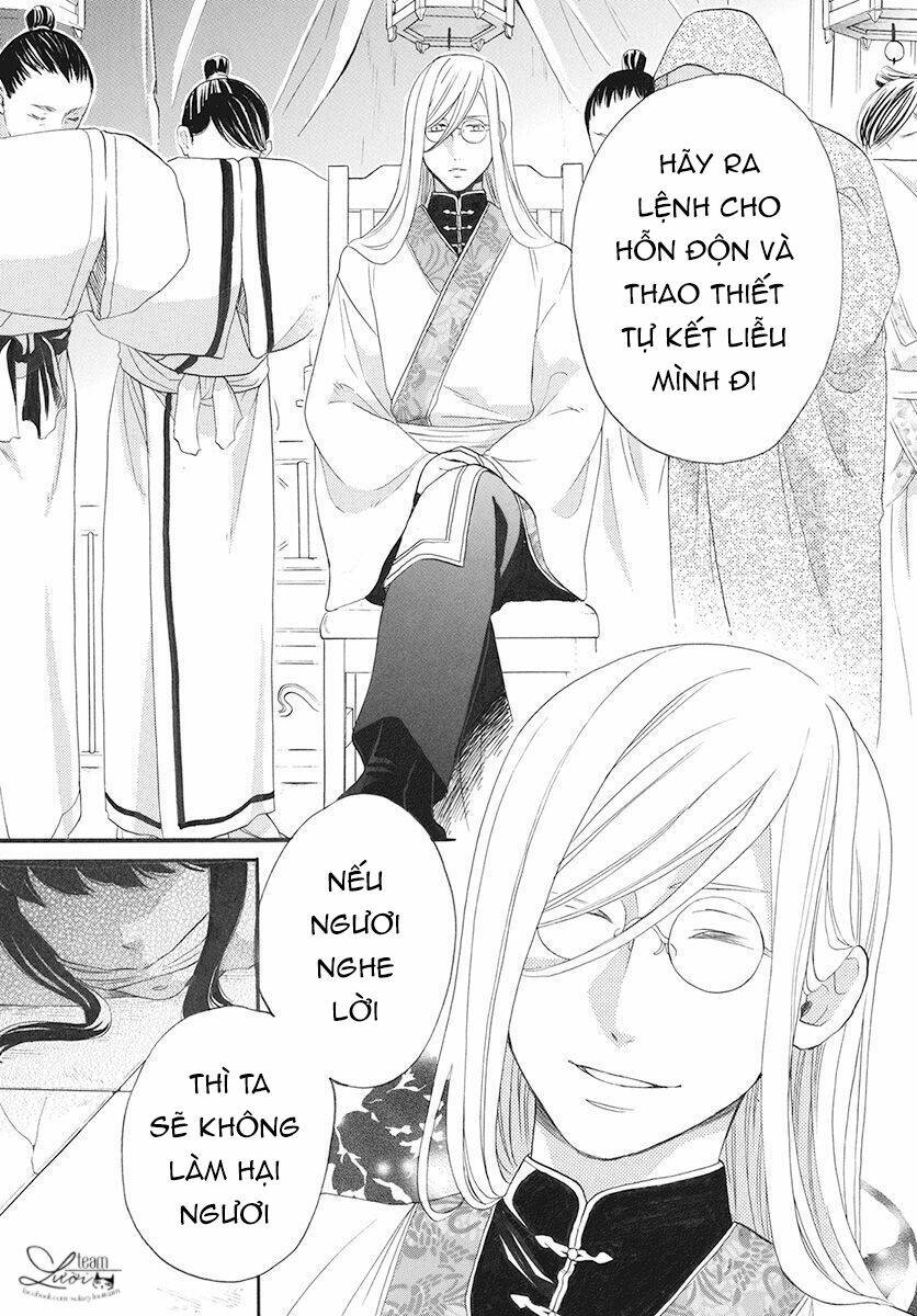 Tình Yêu Xui Xẻo Chapter 3 - Trang 2