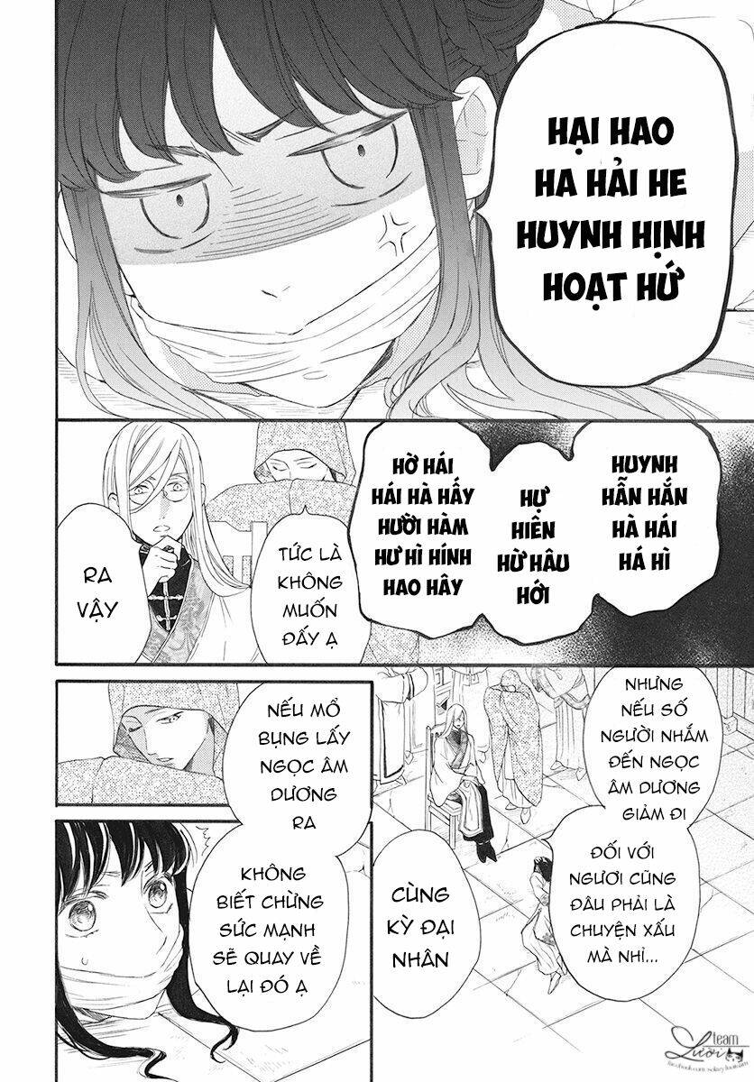 Tình Yêu Xui Xẻo Chapter 3 - Trang 2