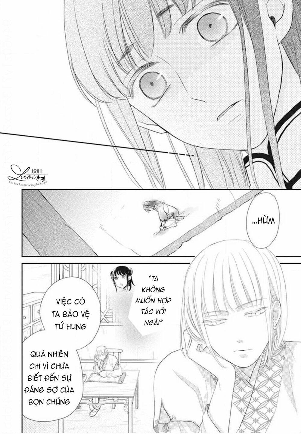 Tình Yêu Xui Xẻo Chapter 6 - Trang 2