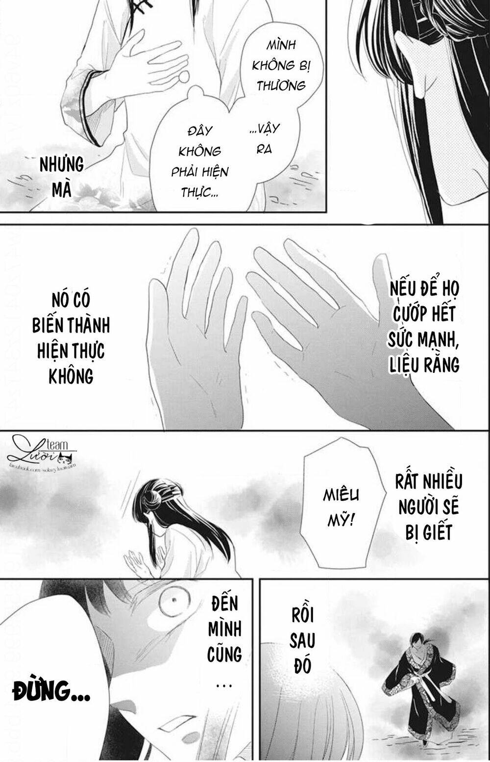 Tình Yêu Xui Xẻo Chapter 6 - Trang 2