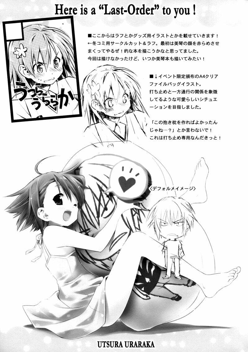 To Aru Majutsu No Index Doujinshi (Accelerator X Last Order) Chapter 1 - Trang 2