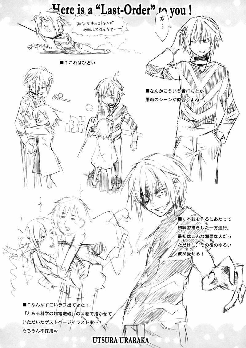 To Aru Majutsu No Index Doujinshi (Accelerator X Last Order) Chapter 1 - Trang 2