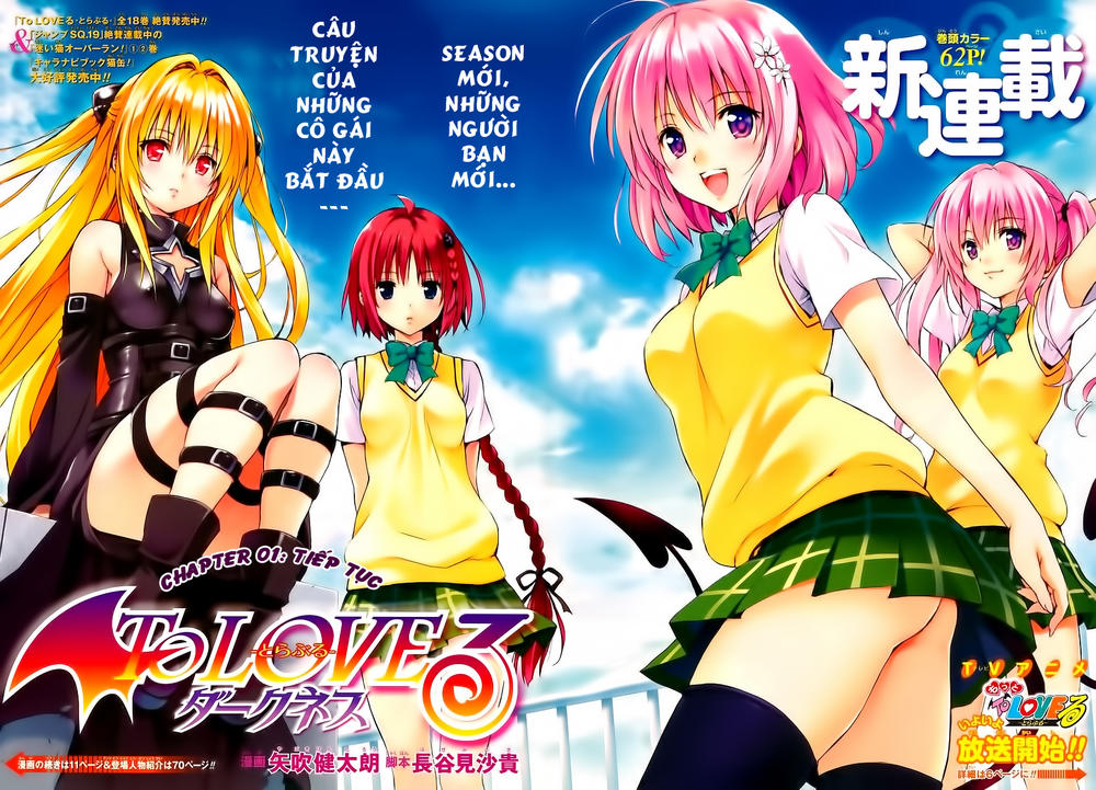 to love - ru darkness chương 1 - Trang 3