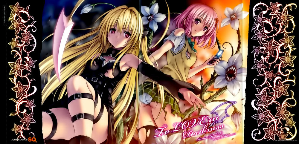 to love - ru darkness chương 1 - Trang 3