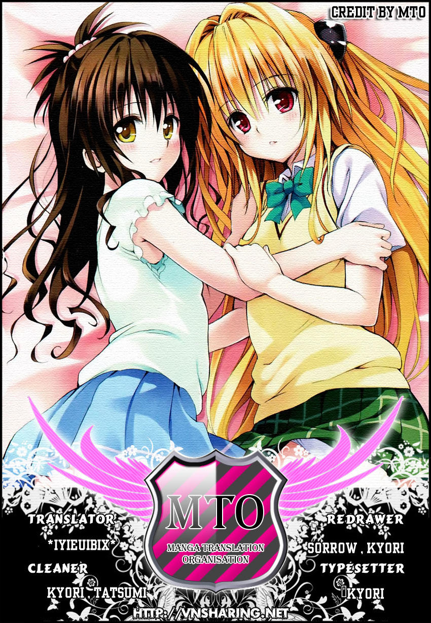 to love - ru darkness chương 14.5 - Next chương 15