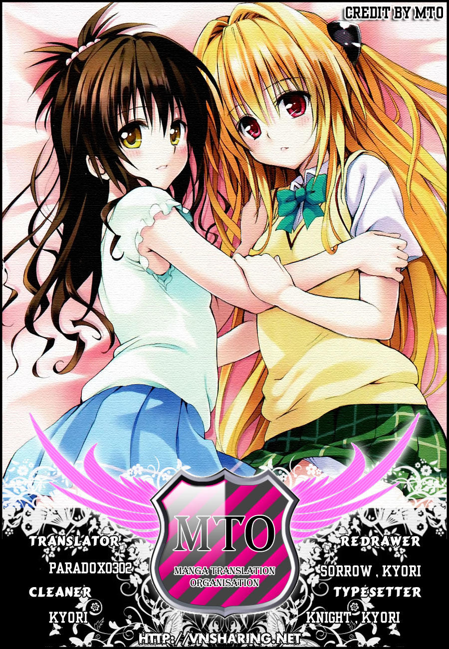 to love - ru darkness chương 15 - Next chương 16