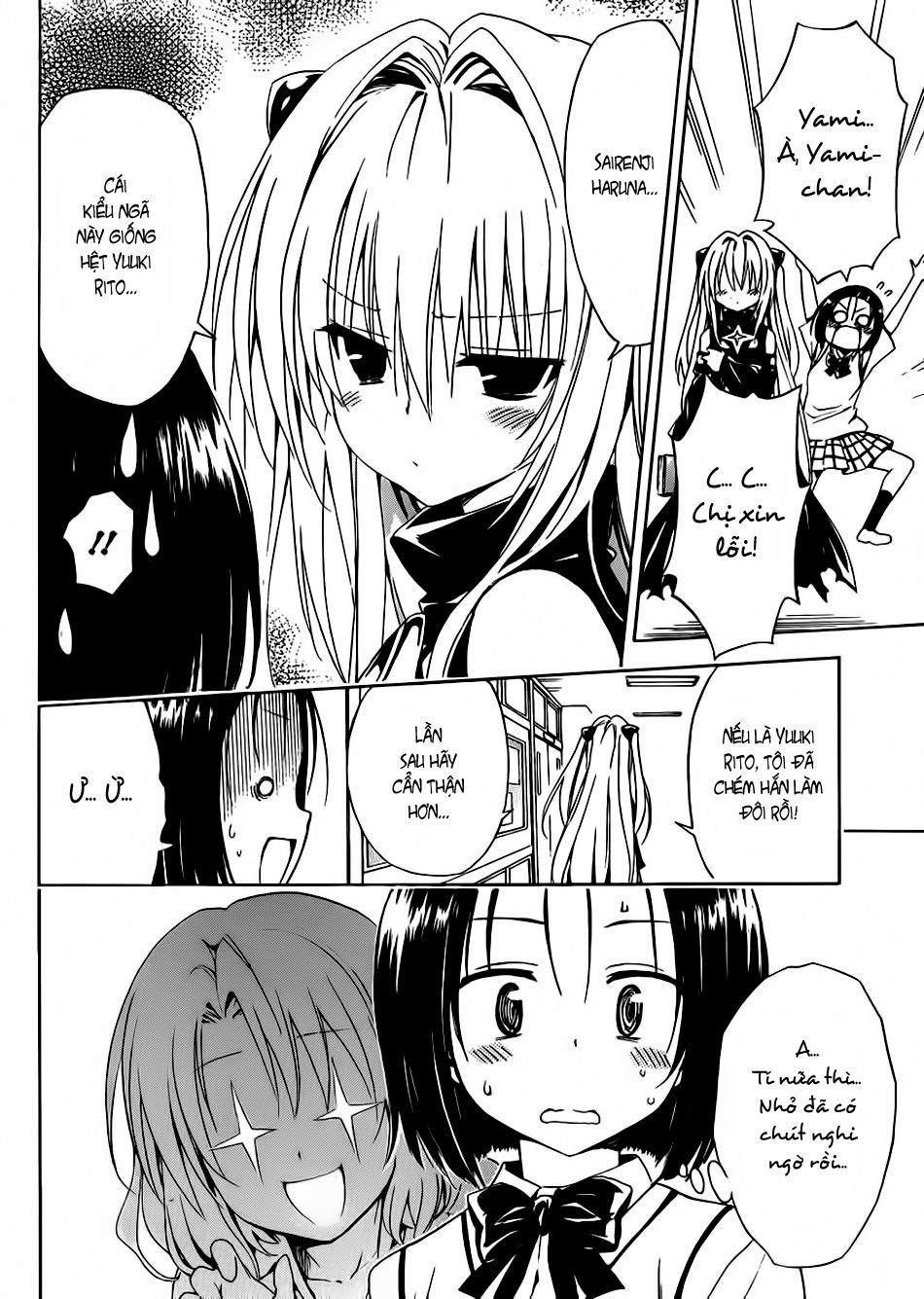 to love - ru darkness chương 18 - Trang 3