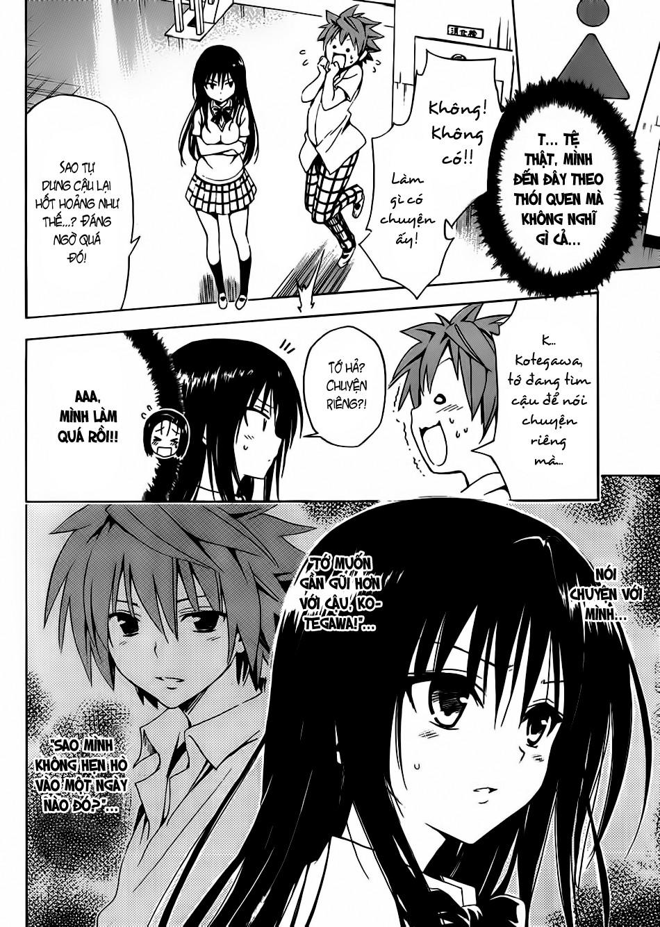 to love - ru darkness chương 18 - Trang 3