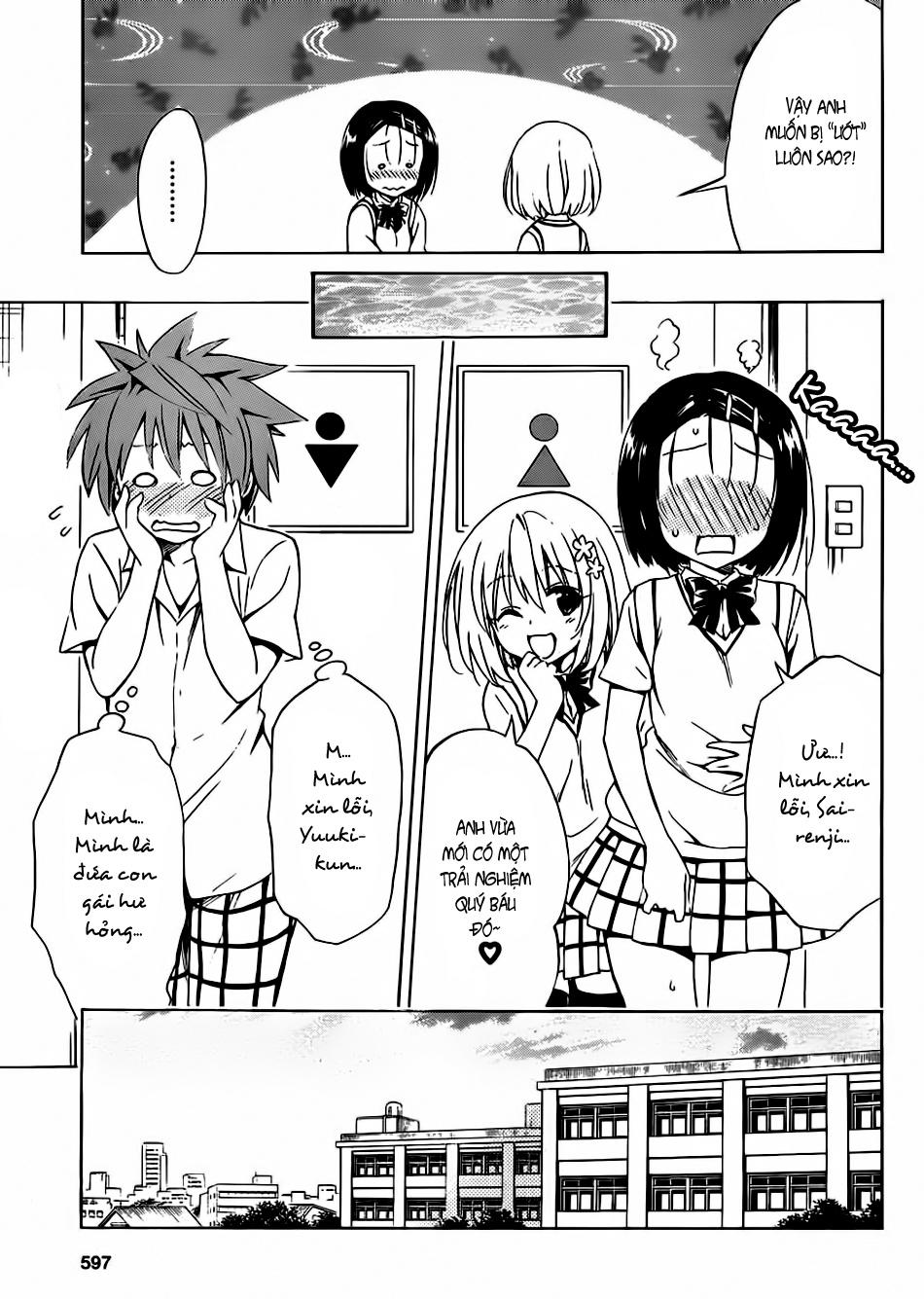 to love - ru darkness chương 18 - Trang 3