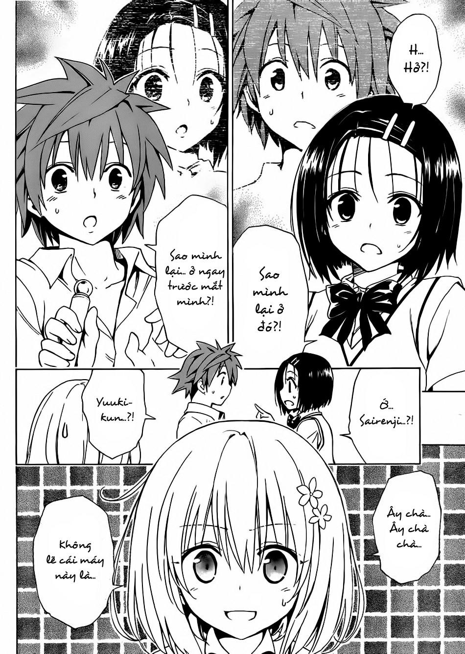 to love - ru darkness chương 18 - Trang 3