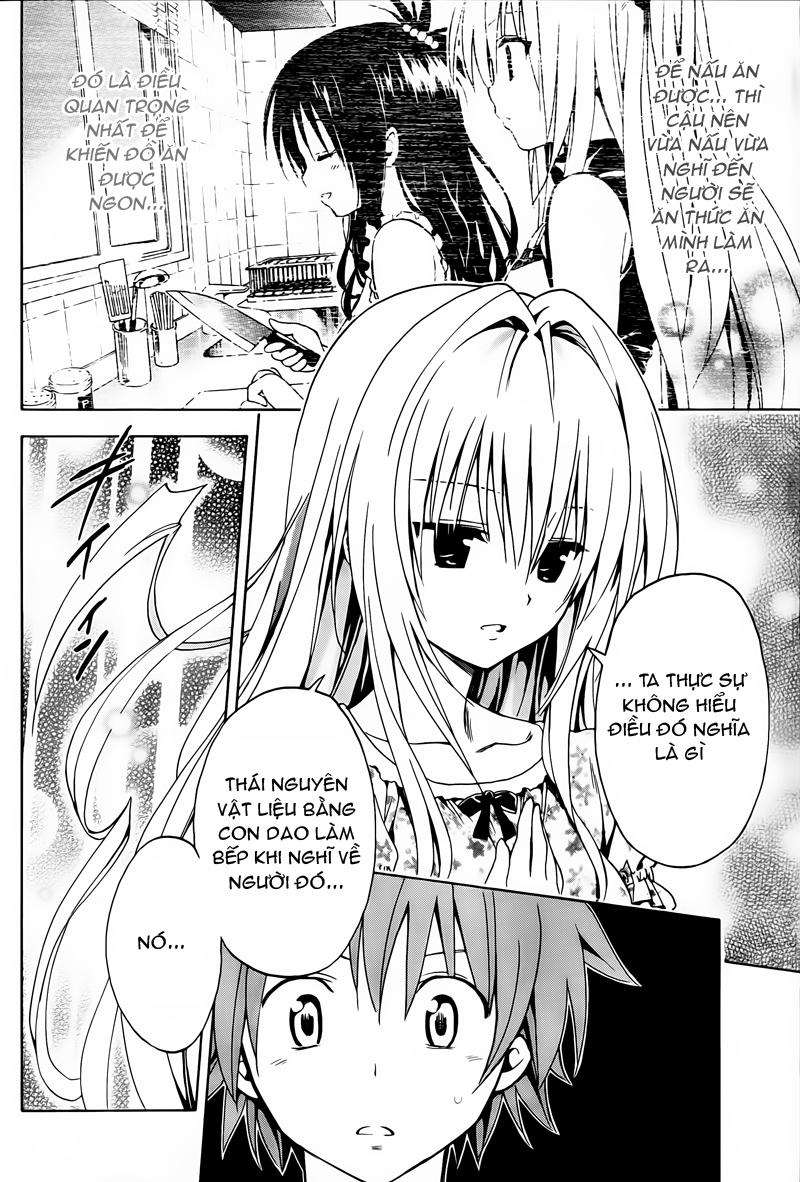 to love - ru darkness chương 2 - Trang 3