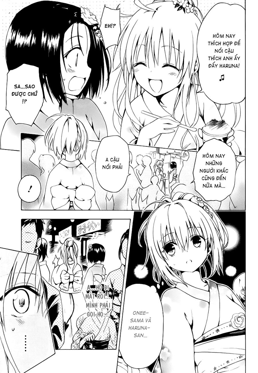 to love - ru darkness chương 23 - Trang 3