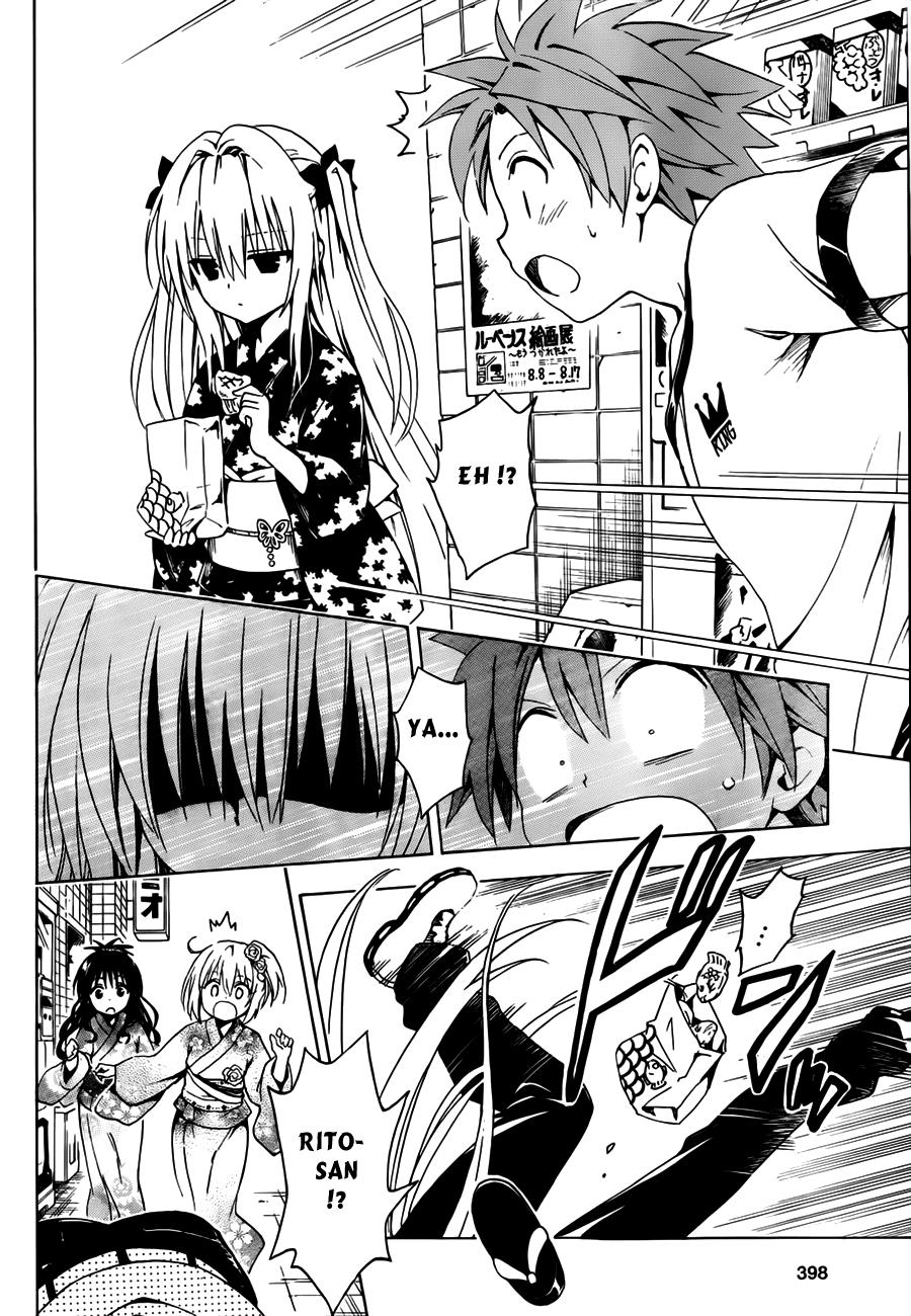 to love - ru darkness chương 23 - Trang 3