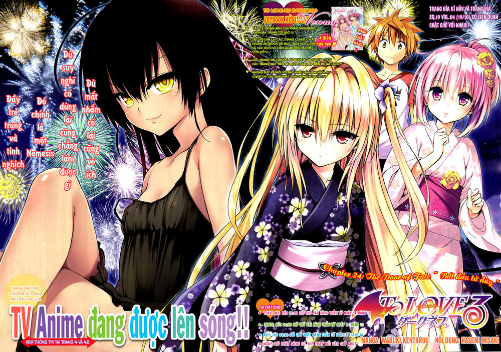 to love - ru darkness chương 24 - Trang 3