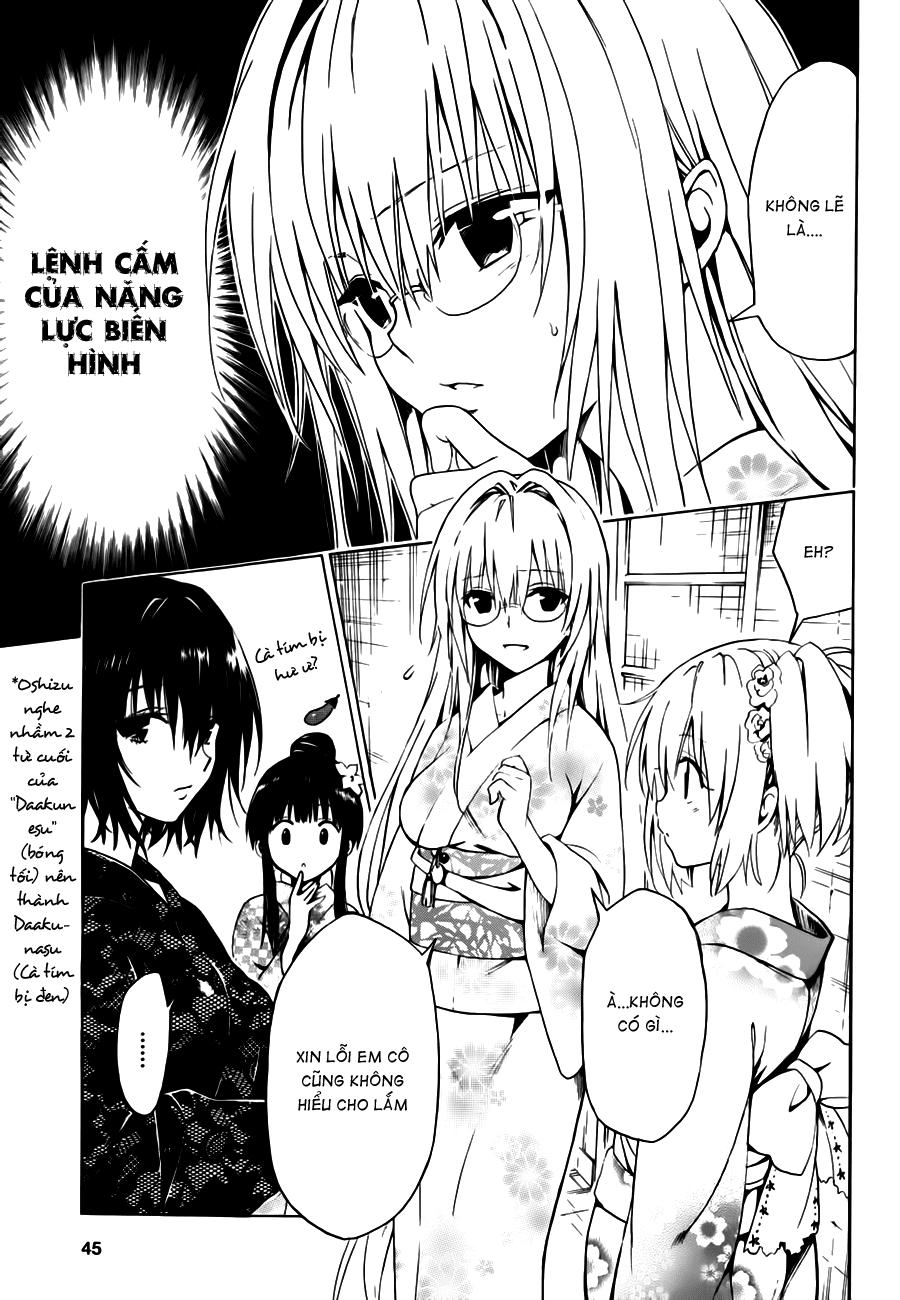 to love - ru darkness chương 24 - Trang 3