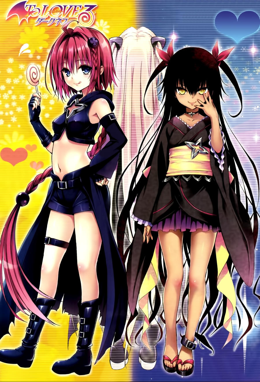 to love - ru darkness chương 25 - Trang 3