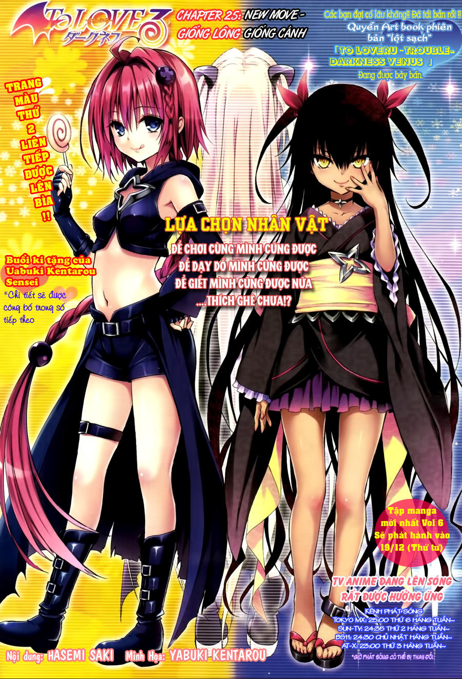 to love - ru darkness chương 25 - Trang 3