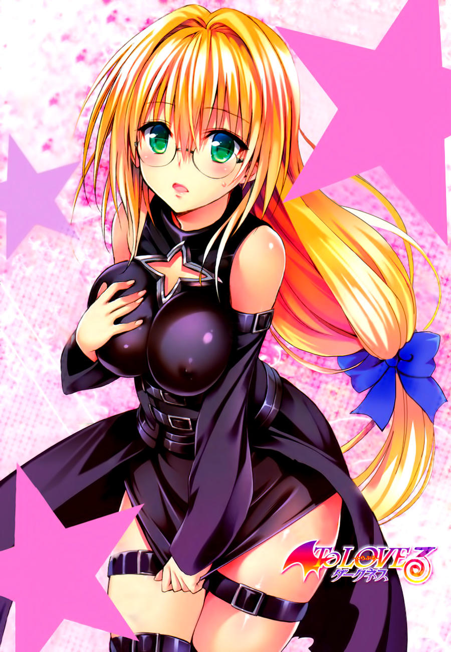 to love - ru darkness chương 26.5 - Trang 3