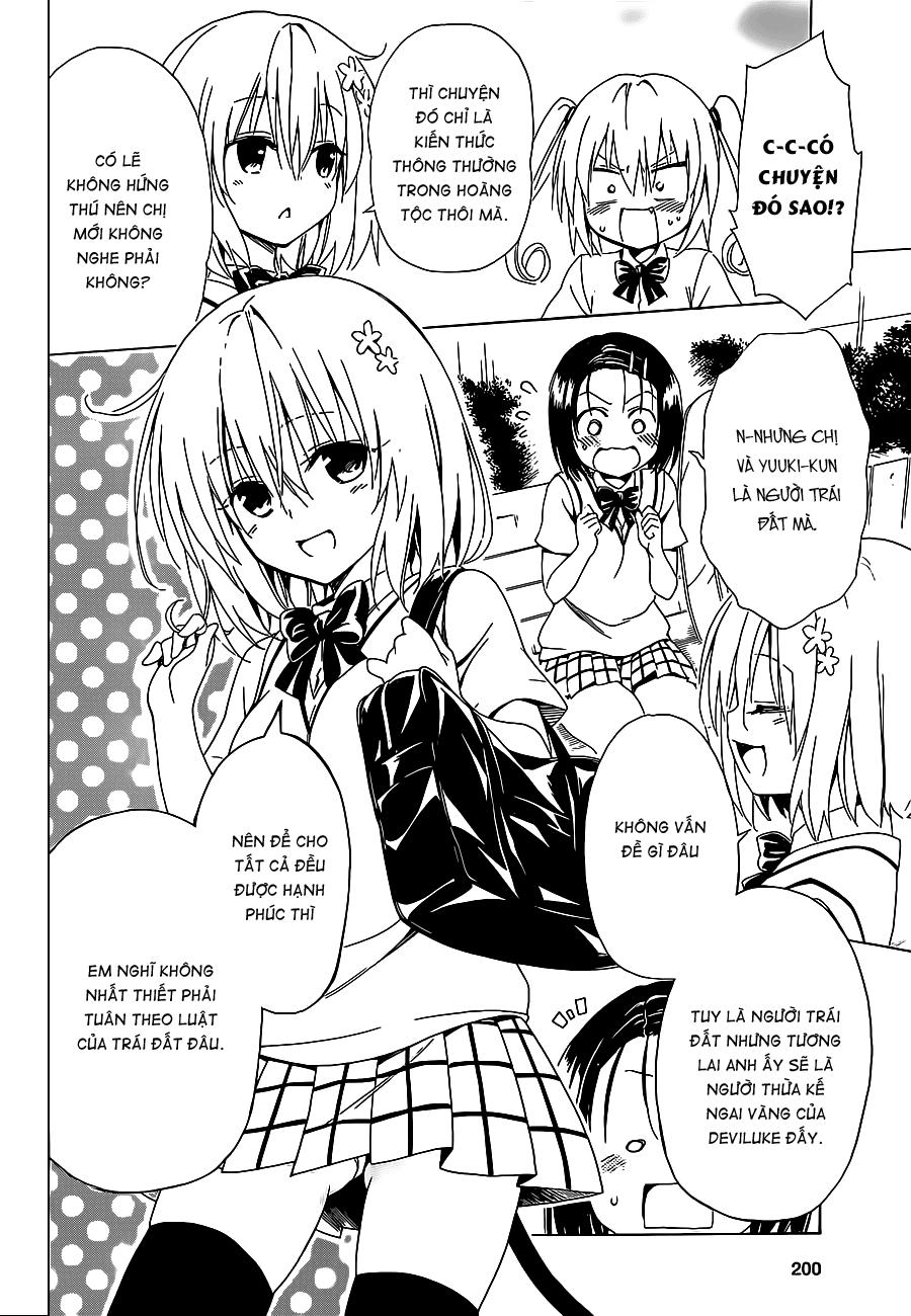 to love - ru darkness chương 26 - Trang 3