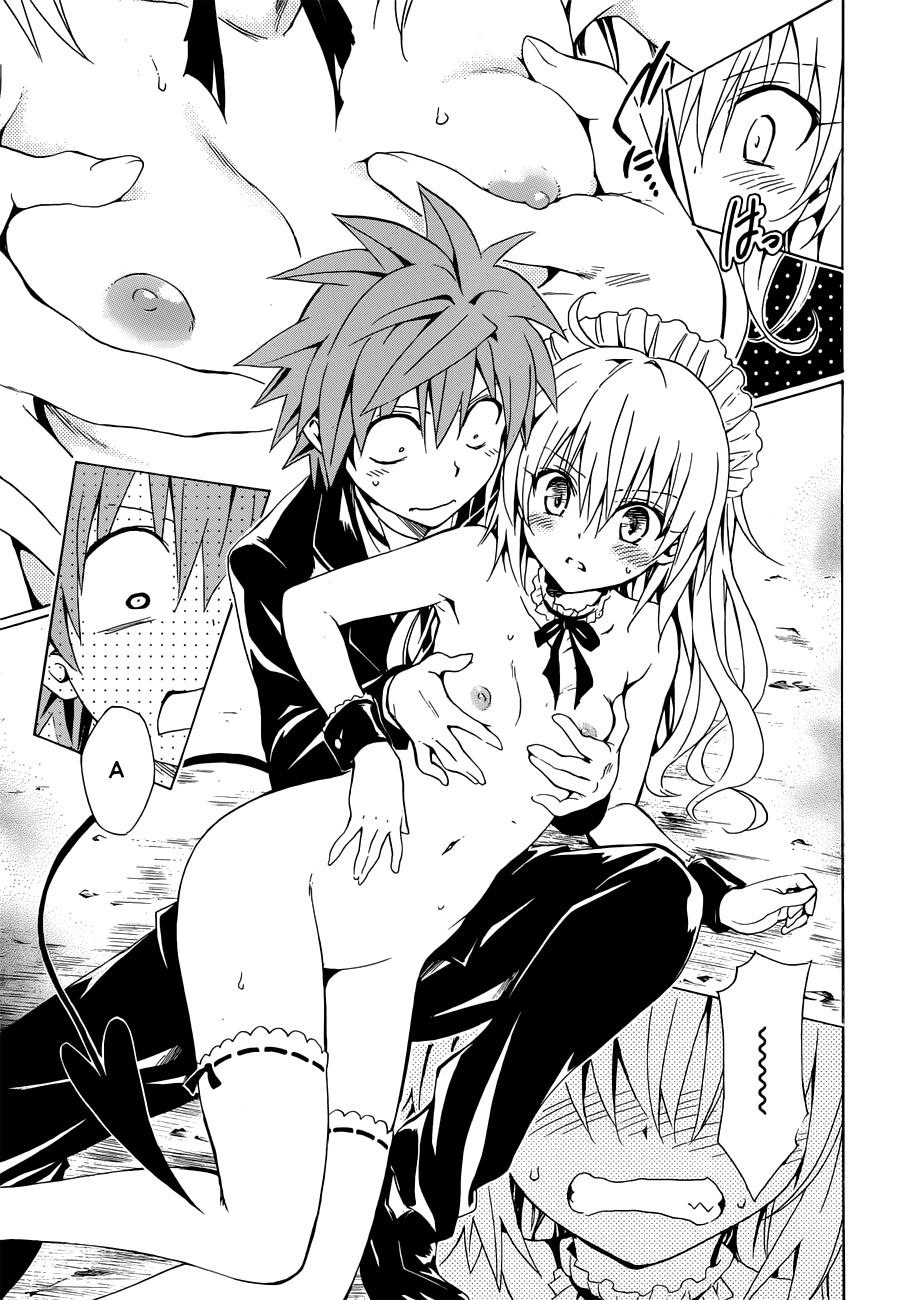 to love - ru darkness chương 32 - Trang 3