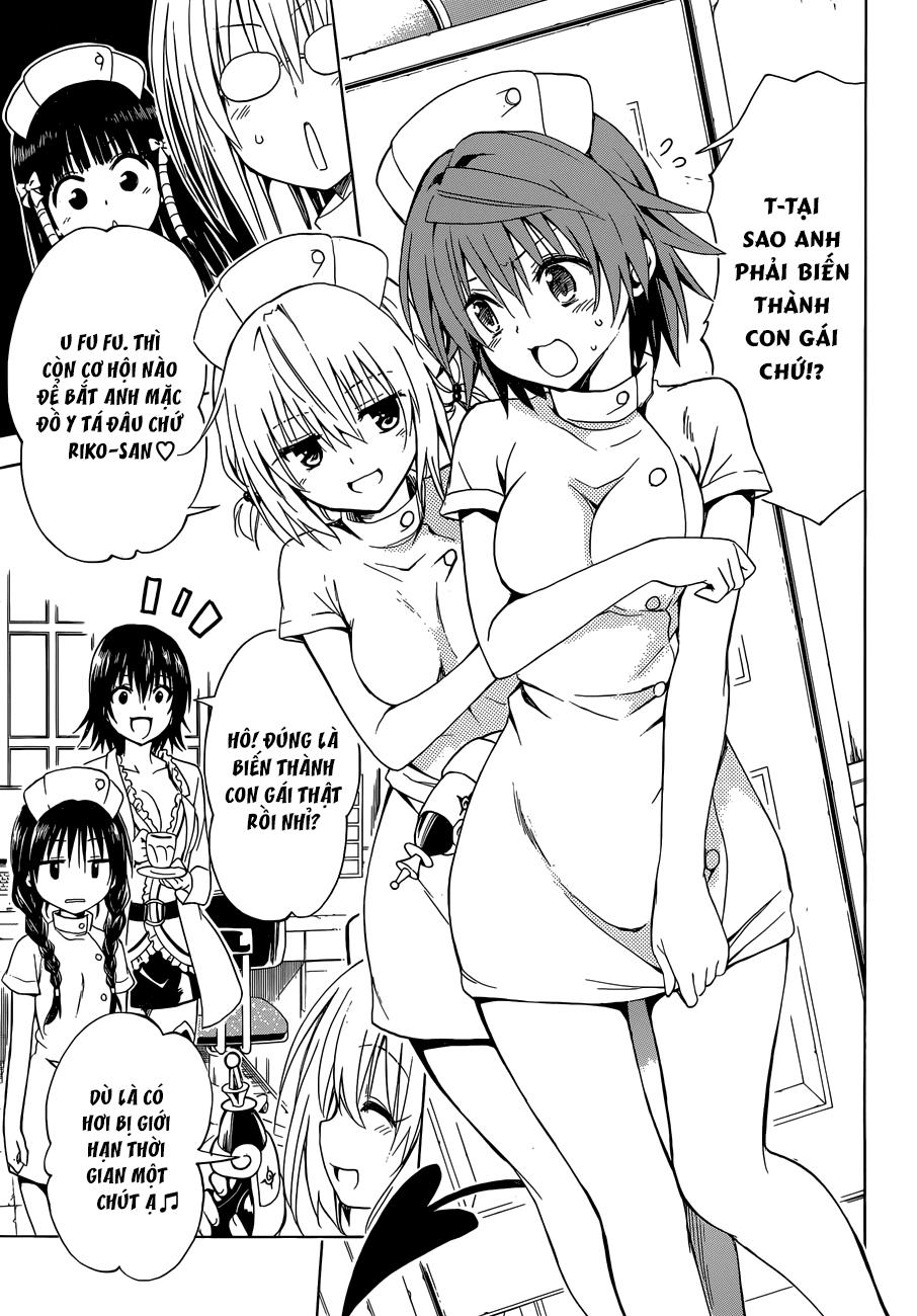 to love - ru darkness chương 37.5 - Trang 3